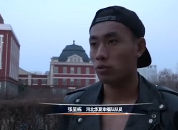 岛国午夜精品视频在线观看