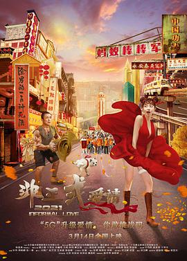 岛国午夜精品视频在线观看