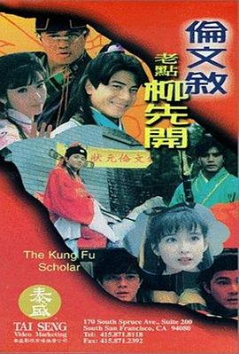 岛国午夜精品视频在线观看