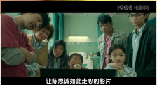 岛国午夜精品视频在线观看